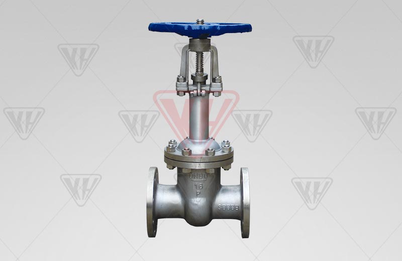 Low temperature valve